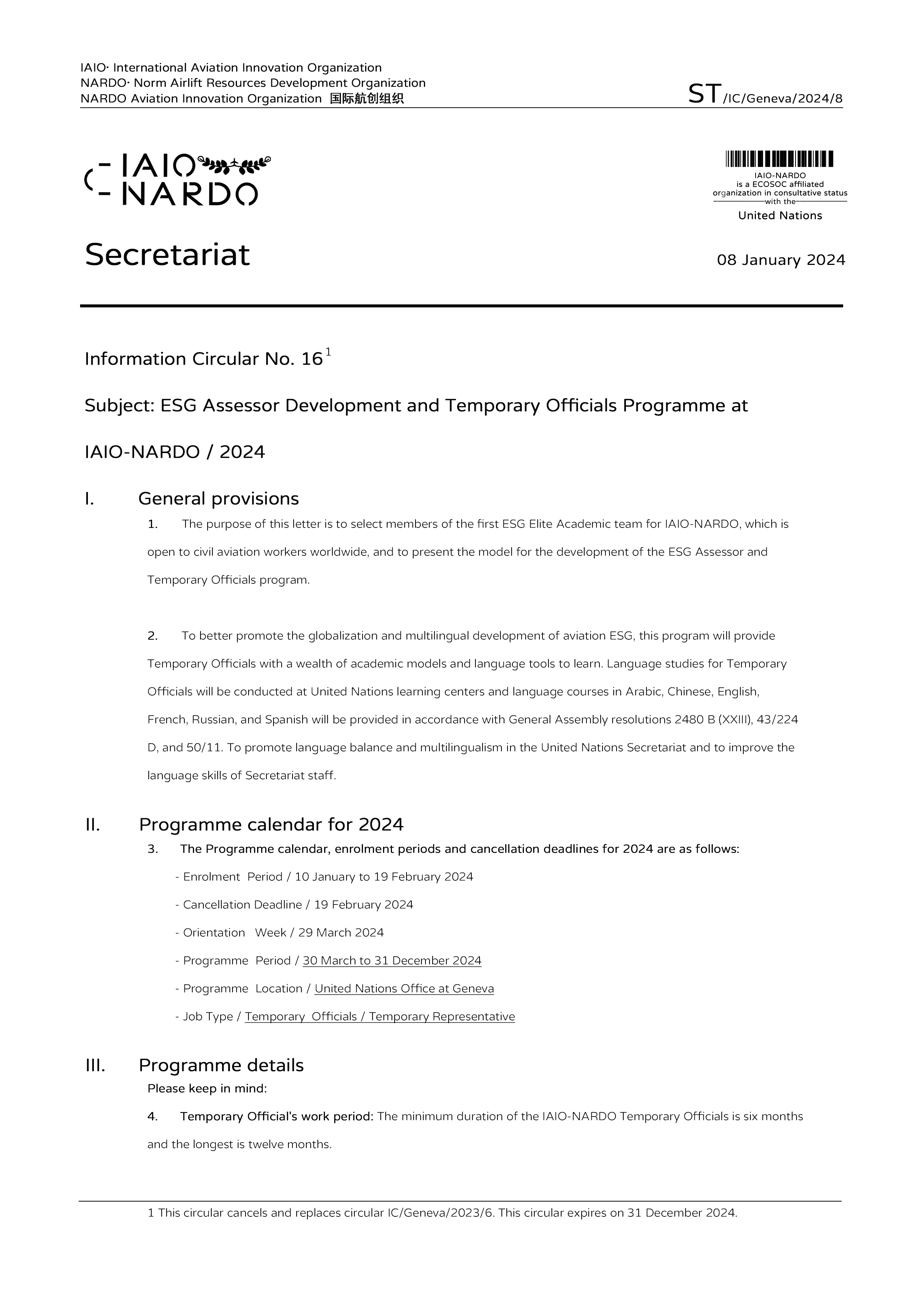 ESG Assessor Development and Temporary Officials Programme at IAIO-NARDO1.png